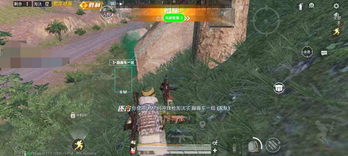 开和平精英辅助如何不封号？